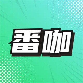 深夜直播最新版