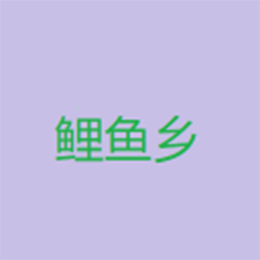 WWW,609av·COM网站APPAPP应用