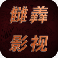 小葵视频无限制资源版