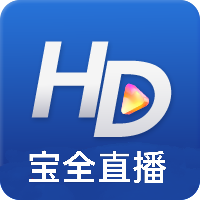 腾讯体育直播免费入口APP应用