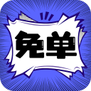 极品直播最新版
