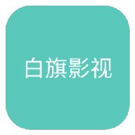WWW,xxx69·COM网站APPAPP应用
