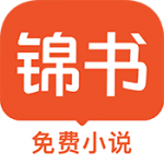 极品直播APP应用